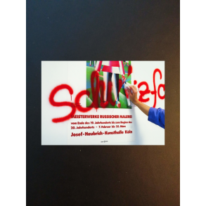 ASL95 Whiteboard- el. AntiGraffiti-laminat